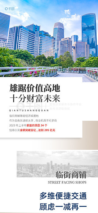 工程師轉(zhuǎn)型之路，探索澳門免費(fèi)資料的未來(lái)之旅，工程師轉(zhuǎn)型之旅，探索澳門免費(fèi)資料的未來(lái)展望