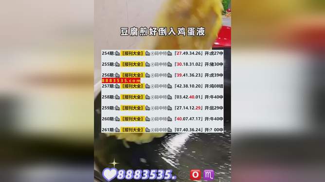 揭秘2025年新澳開獎(jiǎng)結(jié)果，熱門語言解讀彩票奧秘，揭秘2025新澳開獎(jiǎng)奧秘，彩票結(jié)果解讀與熱門語言探討