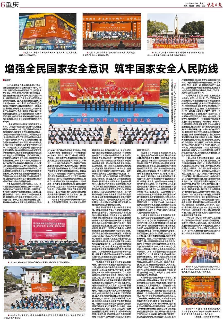 二四六香港資料期期準(zhǔn)千附三險(xiǎn)阻，展望2025年的挑戰(zhàn)與機(jī)遇，2025年香港面臨的挑戰(zhàn)與機(jī)遇，二三險(xiǎn)阻與期期準(zhǔn)千的展望