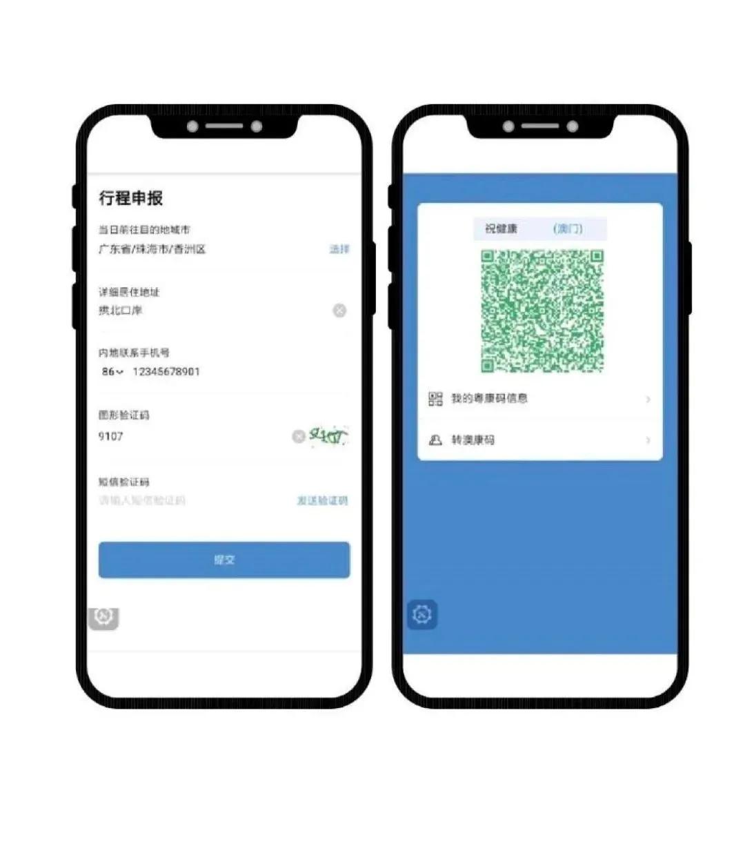 新澳門一碼一碼，探索真實(shí)準(zhǔn)確的100%奧秘，揭秘新澳門一碼一碼，探尋真實(shí)準(zhǔn)確的奧秘