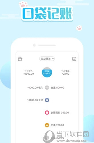 新澳門精準四肖期期中特公開，深度解析與探討，澳門精準四肖期期中特深度解析與探討揭秘