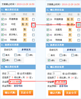 澳門彩歷史開獎結果走勢圖表解析，澳門彩歷史開獎結果走勢圖表深度解析