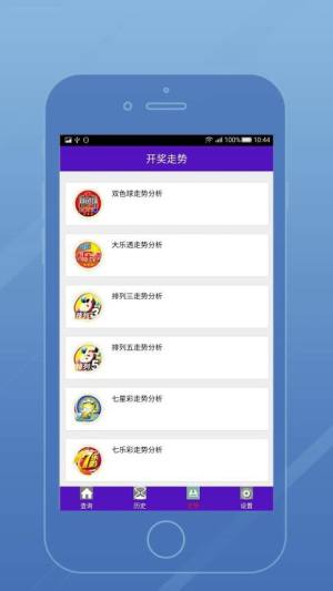天下彩328一CC，探索數(shù)字世界的無限魅力，天下彩328一CC，數(shù)字世界的魅力探索