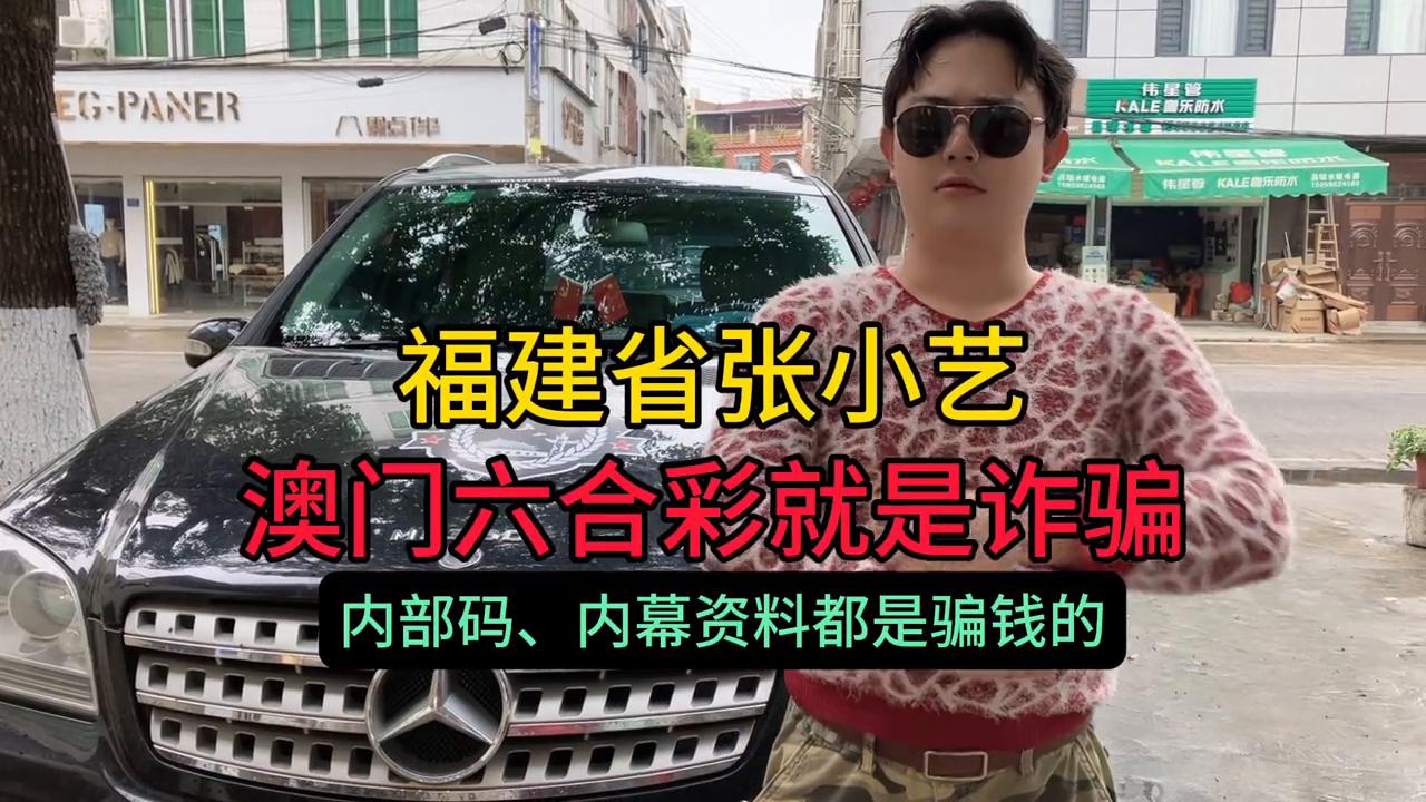 澳門(mén)六開(kāi)彩今晚開(kāi)獎(jiǎng)記錄資料查詢(xún)——2025年11月全新解讀，澳門(mén)六開(kāi)彩今晚開(kāi)獎(jiǎng)記錄資料查詢(xún)，最新解讀與預(yù)測(cè)（2025年11月）