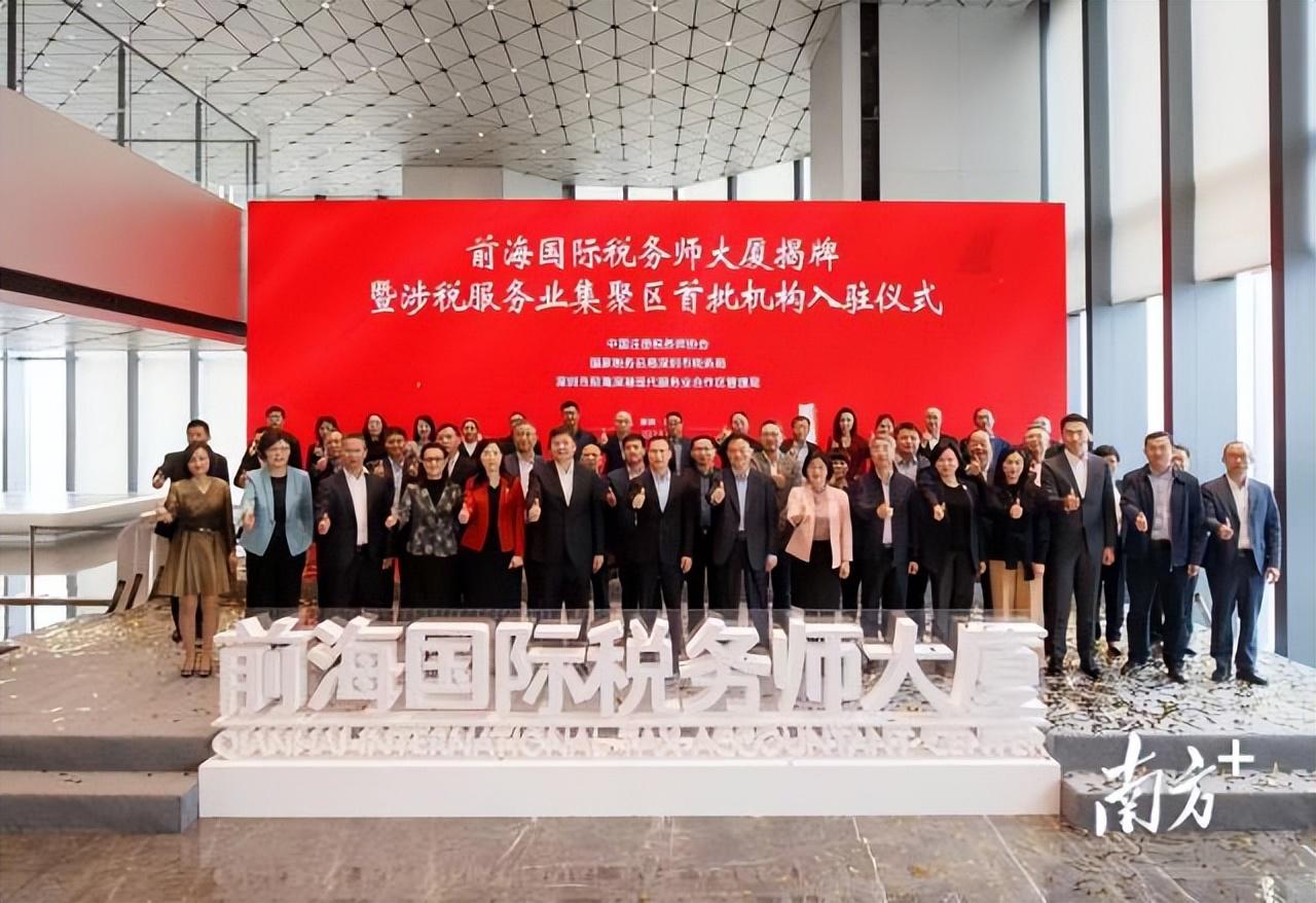 香港資料正版大全2025，專注于智能生態(tài)發(fā)展的獨特魅力，香港正版資料大全2025，智能生態(tài)發(fā)展的獨特魅力聚焦