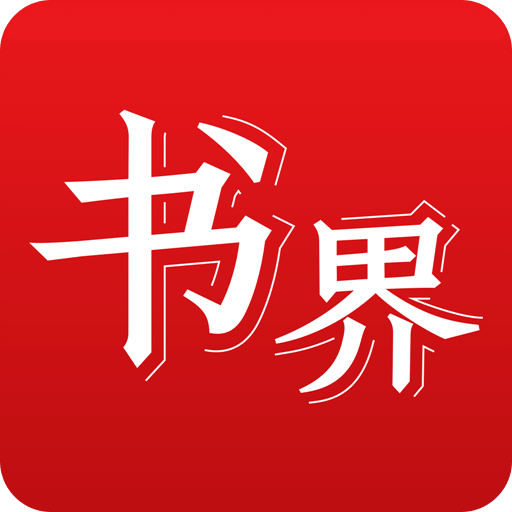 香港資料大全，正版資料下載手機(jī)2025年超實(shí)用指南，香港資料大全，正版資料下載手機(jī)指南（2025超實(shí)用版）