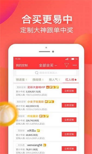 澳門正版資料大全免費歇后語下載——一網(wǎng)打盡文化精粹，澳門正版資料大全免費下載，一網(wǎng)打盡文化精粹，歇后語集結(jié)地
