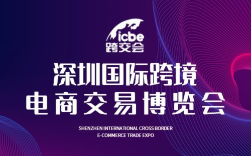 揭秘，2025新奧正版資料免費提供283期，揭秘，獨家揭秘2025新奧正版資料第283期揭秘內(nèi)容