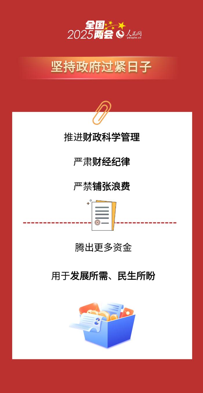 2025全年資料免費大全，一網(wǎng)打盡，無限資源等你探索，2025全年資料大全，免費無限資源一網(wǎng)打盡