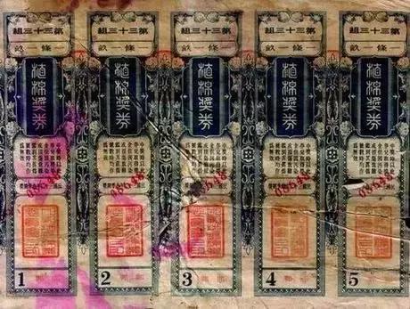 澳門六開獎最新開獎直播現(xiàn)場視頻，一網(wǎng)打盡所有細節(jié)，澳門六開獎直播現(xiàn)場，最新開獎及所有細節(jié)一網(wǎng)打盡