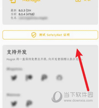 澳門(mén)天天開(kāi)彩開(kāi)獎(jiǎng)結(jié)果，揭秘彩票背后的故事與魅力，澳門(mén)彩票背后的故事與魅力，天天開(kāi)獎(jiǎng)結(jié)果揭曉