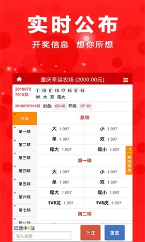 澳門三肖三碼期期準(zhǔn)精選——揭秘彩票背后的秘密，澳門三肖三碼期期準(zhǔn)精選揭秘彩票秘密之道
