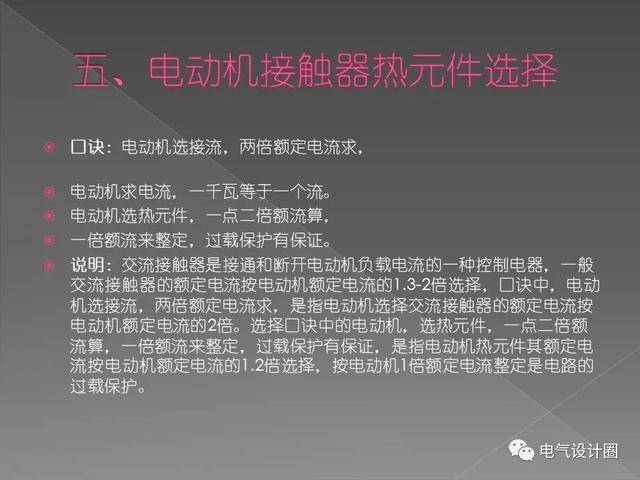 揭秘2025香港精準(zhǔn)資料大全公式，揭秘香港精準(zhǔn)資料大全公式 2025版獨(dú)家揭秘