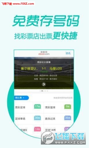 揭秘香港準確真實的六全彩資料管家婆，揭秘，香港管家婆六全彩資料真相大揭秘