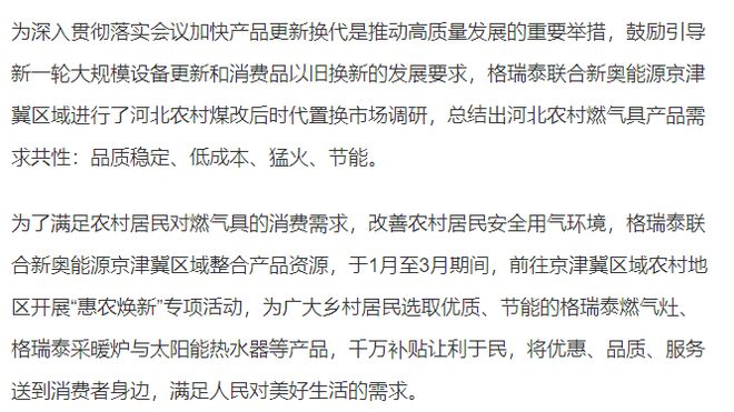 linyixia 第2頁(yè)