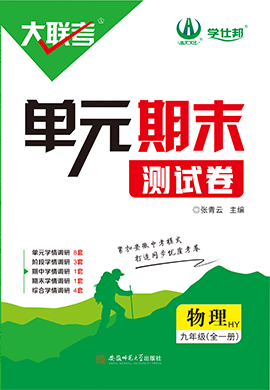 揭秘2025新奧正版資料，第283期獨家分享，揭秘，獨家分享第283期2025新奧正版資料揭秘