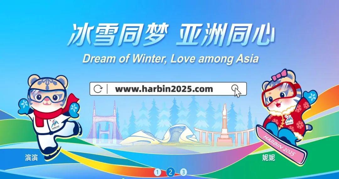 揭秘2025新奧正版資料，283期免費(fèi)提供，一網(wǎng)打盡，揭秘2025新奧正版資料，一網(wǎng)打盡，免費(fèi)獲取獨(dú)家資源（第283期）