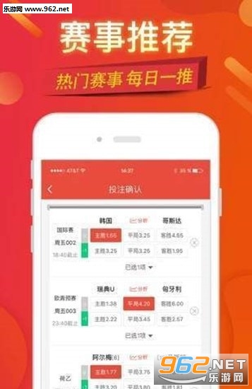 邁向未來，2025年天天開好彩資料免費(fèi)共享，邁向未來，2025年天天開好彩資料免費(fèi)共享概覽