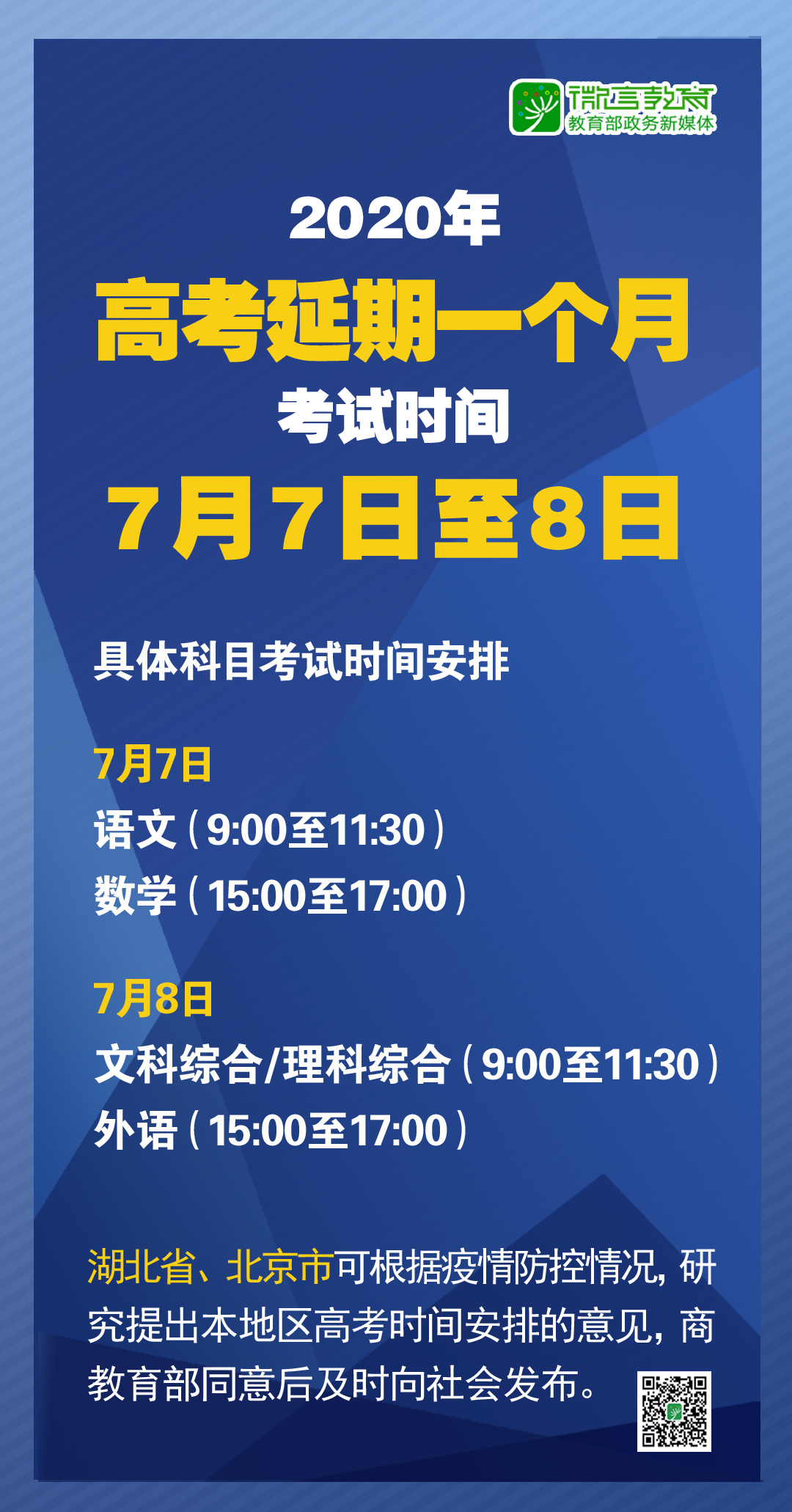 『深度解析』，2025新澳精準(zhǔn)資料大全詳解，深度解析，2025新澳精準(zhǔn)資料大全詳解與指南