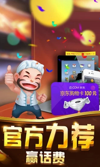新澳門資料大全正版資料與奧利奧斗地主，一網(wǎng)打盡，澳門正版資料與奧利奧斗地主，一網(wǎng)打盡攻略