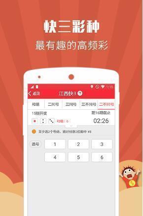 2025年澳門免費資料大全，探索生肖奧秘，溜干二凈與生肖之談，澳門生肖奧秘探索，免費資料大全與溜干二凈之談