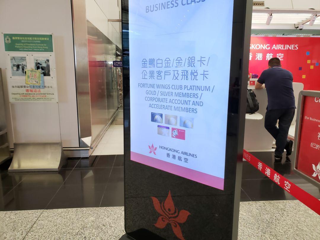 2025年香港歷史開獎(jiǎng)記錄查詢——追溯彩票發(fā)展的足跡，香港彩票歷史開獎(jiǎng)記錄查詢，追溯彩票發(fā)展的足跡至2025年