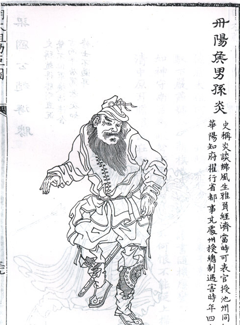 揭秘劉伯溫三期必開一期特，2025年192期深度解析，揭秘劉伯溫三期必開一期特，深度解析劉伯溫彩票預(yù)測與2025年192期走勢預(yù)測
