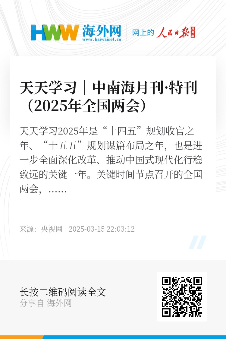 2025天天彩正版資料大全十，一網(wǎng)打盡彩票資訊與攻略，2025天天彩正版資料大全，一網(wǎng)打盡彩票資訊與攻略