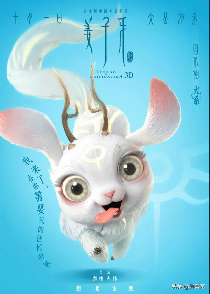 四不像正版與正版四不像，探究當(dāng)下數(shù)字內(nèi)容產(chǎn)業(yè)的混沌現(xiàn)象，數(shù)字內(nèi)容產(chǎn)業(yè)混沌現(xiàn)象探究，四不像正版與正版四不像的困境