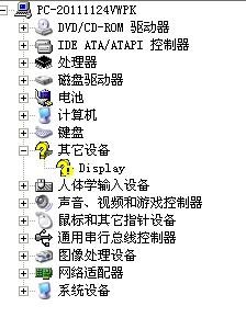 揭秘澳門今晚的開獎生肖，一場萬眾矚目的盛宴即將揭曉！，澳門今晚開獎生肖揭曉，萬眾矚目盛宴啟幕！