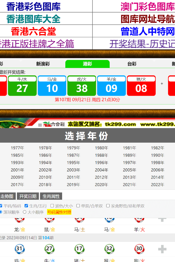 澳門傳真免費(fèi)費(fèi)資料，一網(wǎng)打盡所有資訊，澳門免費(fèi)傳真資料大全，一網(wǎng)打盡所有最新資訊