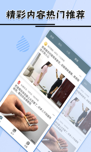 跑狗圖（新版），探索與賞析，跑狗圖（新版），深度探索與賞析