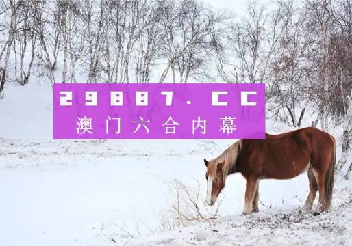 澳門四不像網(wǎng)鳳凰318，探索神秘與魅力的交匯點(diǎn)，澳門四不像網(wǎng)鳳凰318，神秘魅力交匯點(diǎn)的探索之旅