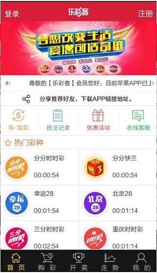 新澳天天開獎資料大全，最新期開獎結果深度解析，新澳天天開獎資料大全及最新期開獎結果深度解析