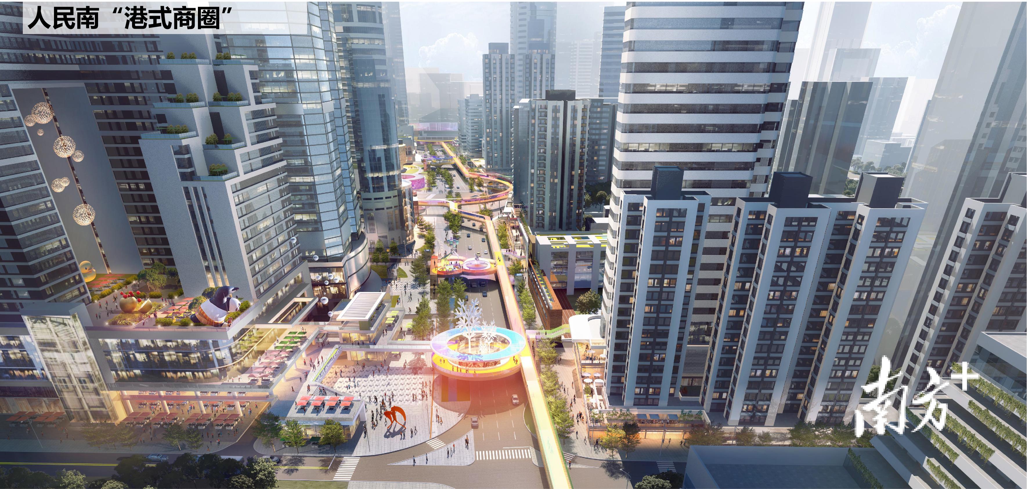 香港資料正版大全2025，智能生態(tài)發(fā)展的專注之路，香港正版資料大全2025，智能生態(tài)發(fā)展的專注探索
