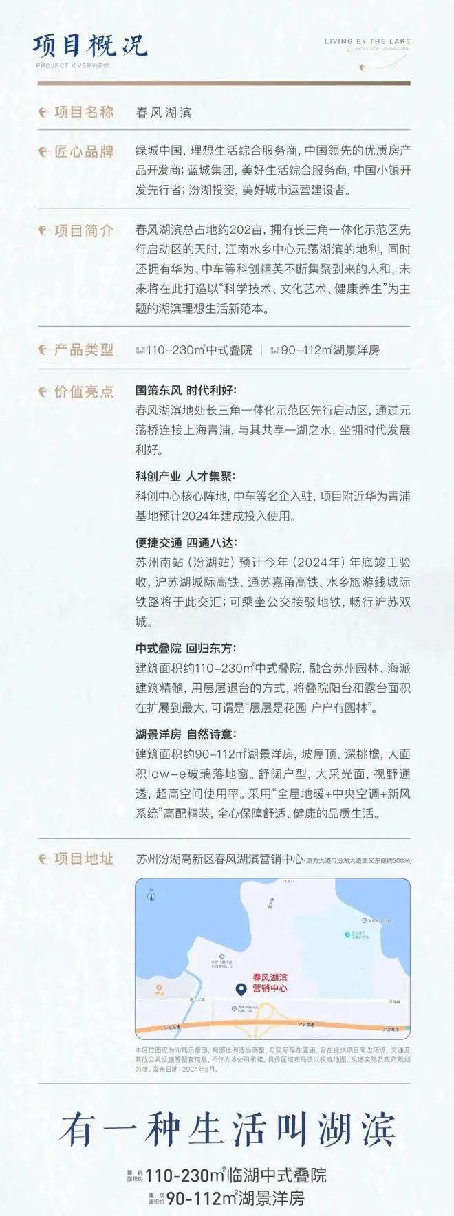 揭秘2025天天彩正版資料大全十，一網(wǎng)打盡彩票秘籍與趨勢分析，揭秘天天彩秘籍與趨勢分析，2025正版資料大全一網(wǎng)打盡彩票秘籍！
