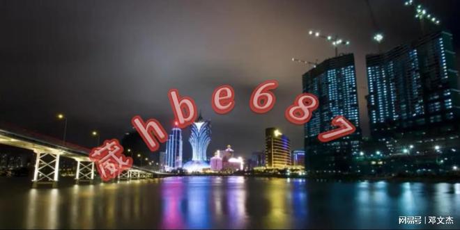 新澳門資料大全正版資料與奧利奧斗地主，一網(wǎng)打盡，澳門正版資料與奧利奧斗地主，一網(wǎng)打盡攻略