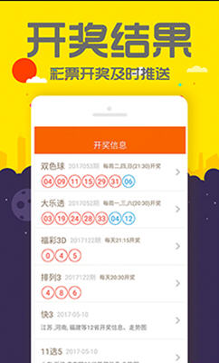 揭秘管家婆一碼一肖，100%中獎(jiǎng)的神秘面紗，揭秘管家婆一碼一肖，神秘中獎(jiǎng)法則揭秘