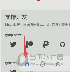澳門天天開彩開獎結(jié)果，探索與解析，澳門天天開彩開獎結(jié)果解析與探索