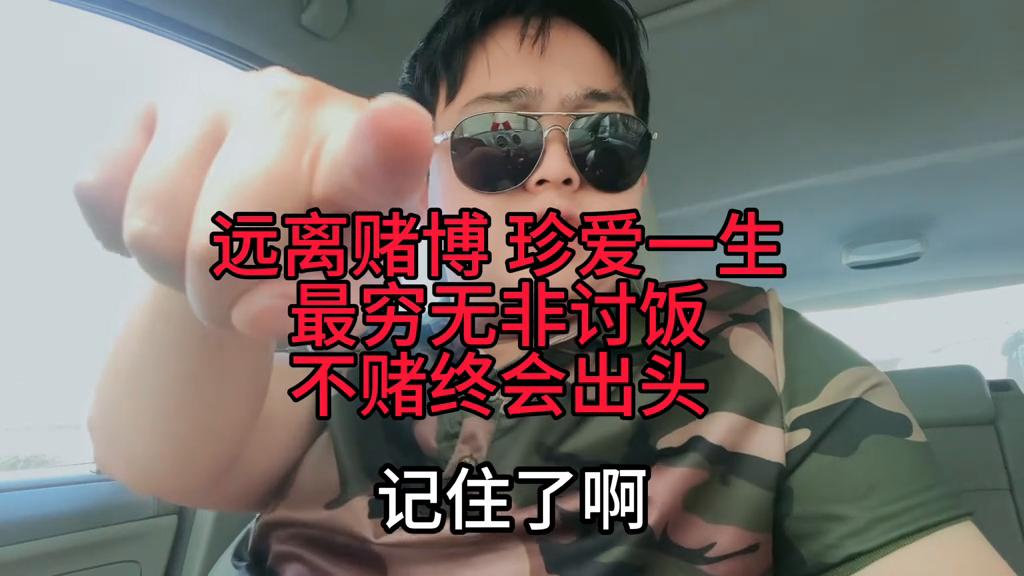 澳門六開彩開獎(jiǎng)結(jié)果開獎(jiǎng)記錄2025年，澳門六開彩開獎(jiǎng)結(jié)果記錄 2025年全記錄