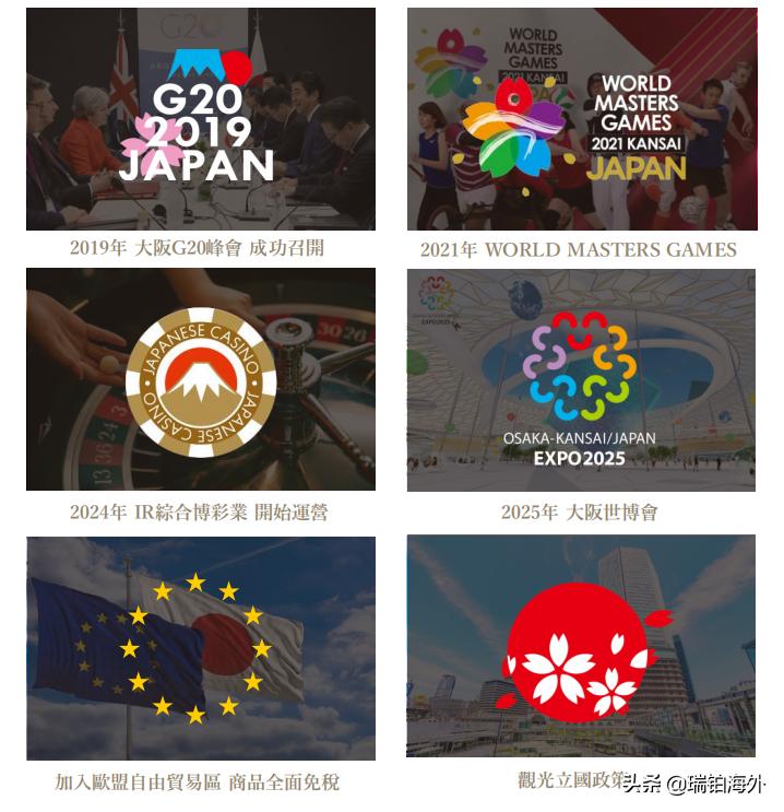 揭秘，2025年新澳門今晚開獎預(yù)測，揭秘，預(yù)測新澳門今晚開獎結(jié)果（2025年）