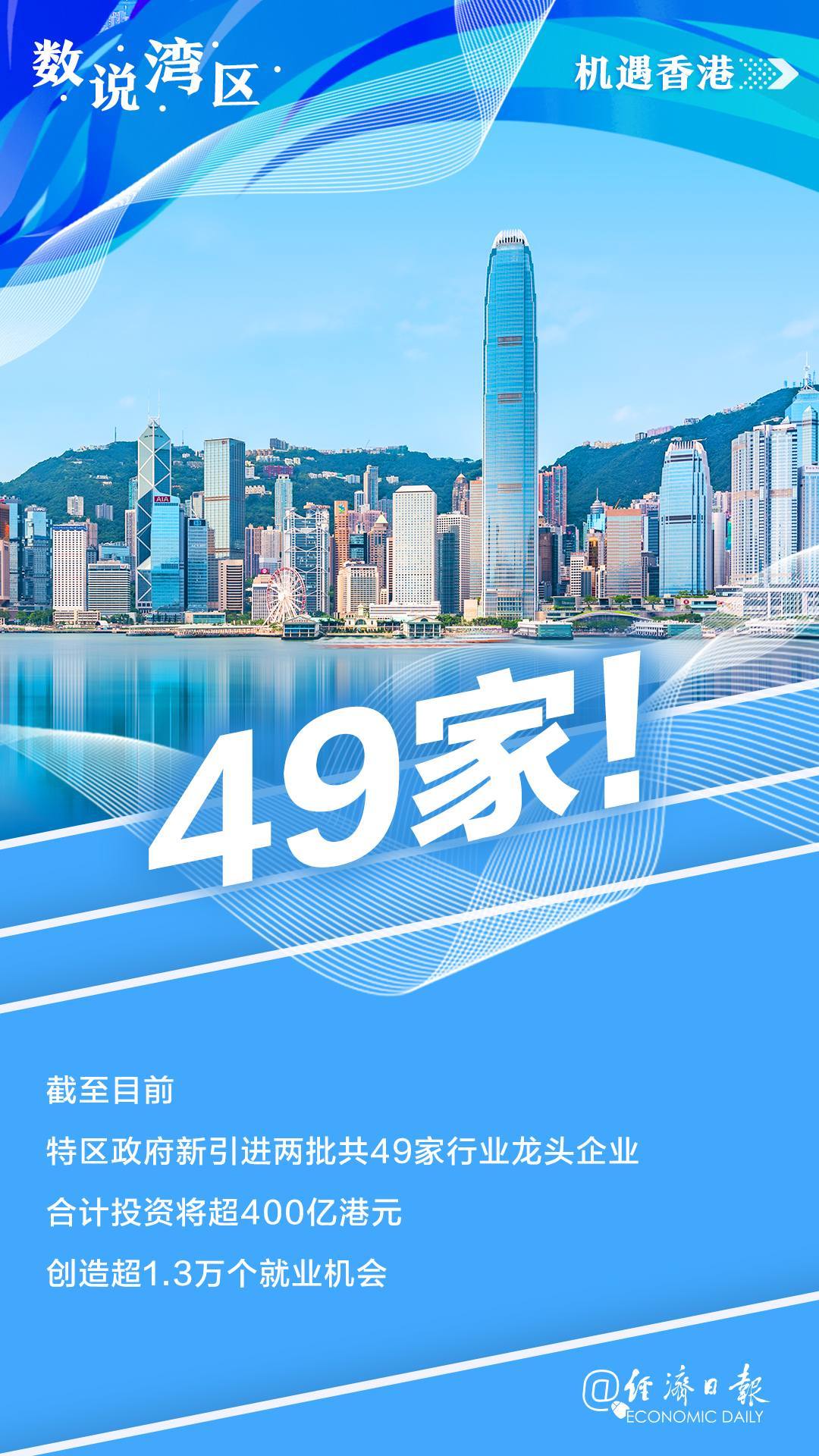 揭秘2025年香港六合彩開獎(jiǎng)結(jié)果與開獎(jiǎng)記錄，揭秘，香港六合彩未來開獎(jiǎng)?lì)A(yù)測與開獎(jiǎng)記錄全解析
