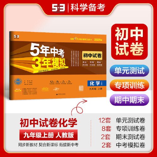 揭秘2025新奧正版資料，免費(fèi)提供的第283期獨(dú)家解析，揭秘，獨(dú)家解析2025新奧正版資料第283期揭秘報(bào)告