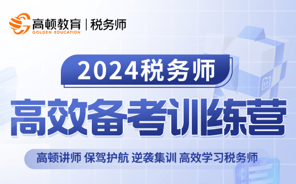 邁向未來，2025年資料免費大全，邁向未來，2025年資料免費大全概覽