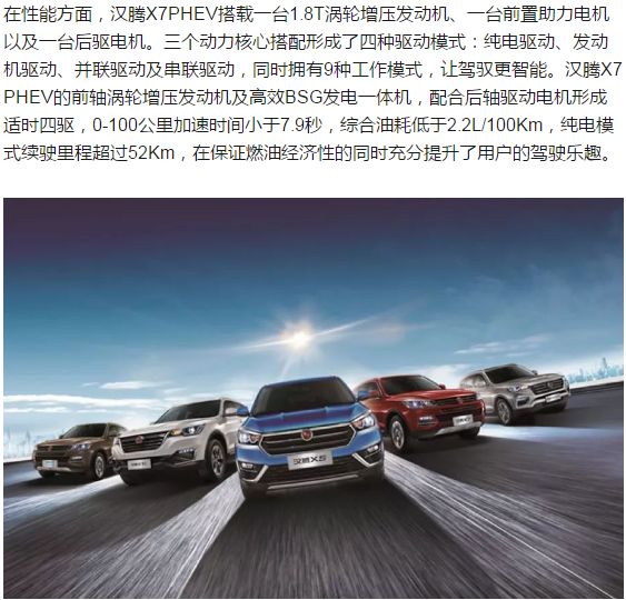 探索未來，2025新澳門正版免費資本車297的獨特魅力，探索未來，揭秘澳門正版免費資本車297的獨特魅力 2025展望