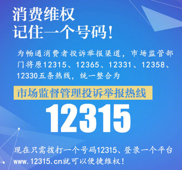 揭秘澳門特馬開(kāi)獎(jiǎng)背后的故事，第315期開(kāi)獎(jiǎng)揭曉，揭秘澳門特馬第315期開(kāi)獎(jiǎng)背后的故事，開(kāi)獎(jiǎng)揭曉真相！