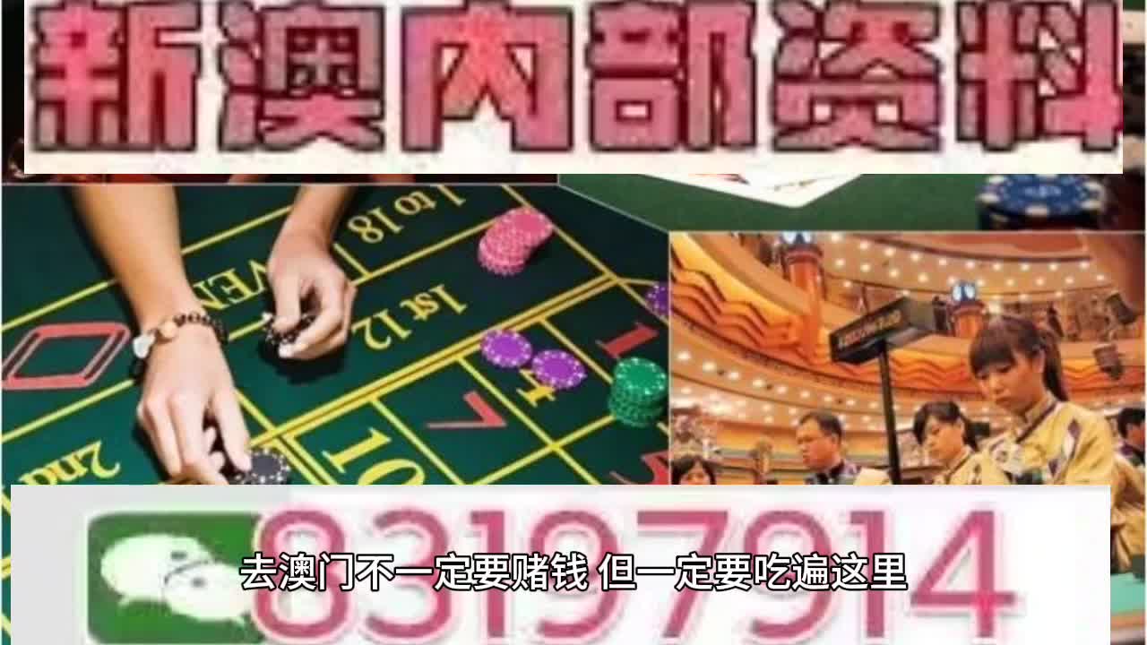 澳門特馬今晚開獎(jiǎng)億彩網(wǎng)書肖預(yù)測(cè)及分析，澳門特馬今晚開獎(jiǎng)，億彩網(wǎng)書肖預(yù)測(cè)分析與開獎(jiǎng)?lì)A(yù)測(cè)