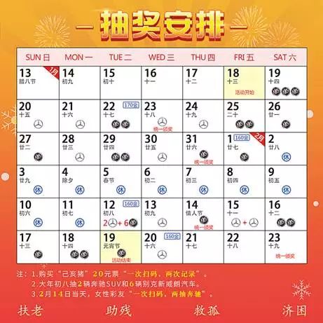 探索未來(lái)，2025天天彩正版資料大全十，探索未來(lái)，2025天天彩正版資料大全全解析