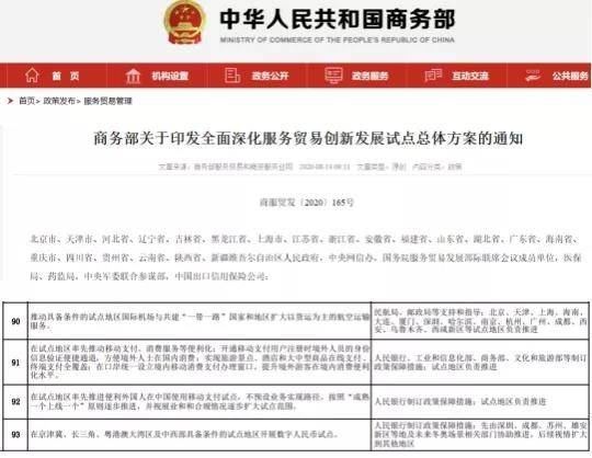揭秘2025新澳精準(zhǔn)資料大全，深度解讀與洞察，揭秘2025新澳精準(zhǔn)資料大全，深度解讀與獨(dú)家洞察