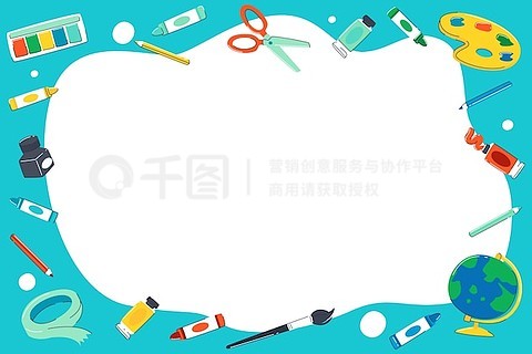 2025年正版資料免費(fèi)大全，數(shù)字時(shí)代的資源共享新紀(jì)元，數(shù)字時(shí)代的資源共享新紀(jì)元，2025年正版資料免費(fèi)大全